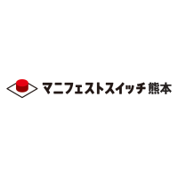 【熊本県知事選】ワードクラウドで見るマニフェスト