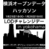 forked:横浜オープンデータハッカソン参加者イエローページ
