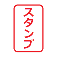 スタンプラリー＠長野県聖地巡礼図